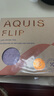 AQUIS美國黑科技第四代升Flip waffle干發(fā)帽加厚速干毛巾春日花序 曬單實拍圖