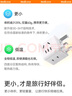 英特曼四位英標轉國標插頭/中國香港澳門轉換插頭/新加坡英式英制英國電源轉換器/插座一轉多充電轉換頭 曬單實拍圖