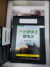 喚能12v鋰電池鋰電瓶大容量戶外電源照明應(yīng)急車載電源大功率逆變器 12V60AH鋰電池（帶充電器背包） 曬單實拍圖
