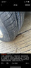 佳通(Giti)汽車輪胎205/55R16 94V  221v1 適配速騰/寶來(lái)/朗逸 曬單實(shí)拍圖