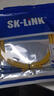 SK-LINK 光纖跳線 LC-FC電信級(jí)單模雙芯FC-LC千兆萬(wàn)兆UPC光纖線機(jī)房尾纖 低煙無(wú)鹵 SK-TXSM-2LCFC5M 5米 曬單實(shí)拍圖