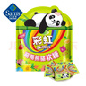 小天才兒童電話(huà)手表Z6Pro少年版隕石灰防水GPS定位學(xué)生兒童移動(dòng)聯(lián)通電信4G視頻拍照雙攝男女表 曬單實(shí)拍圖