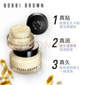 芭比波朗（Bobbi Brown）妝前柔潤底霜橘子霜保濕隔離妝前乳100ML 生日禮物 曬單實(shí)拍圖