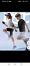 亞瑟士（asics）童裝2025年夏季運(yùn)動(dòng)吸濕速干針織短褲3M印花設(shè)計(jì)332251102323 曬單實(shí)拍圖