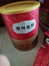 弗列加特 98%鮮肉含量FPMR生骨肉全價主食凍干貓糧 成貓?zhí)烊患Z 雞肉味480g 曬單實拍圖