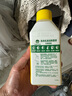 滴露（Dettol）洗衣機(jī)清洗劑250ml金裝版檸檬滾筒波輪洗衣機(jī)深度清潔劑除垢殺菌 曬單實拍圖