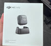 大疆 DJI Mic Mini 發(fā)射器（碳素黑）迷你無線降噪紐扣式領(lǐng)夾麥克風(fēng)采訪直播vlog收音麥 曬單實(shí)拍圖