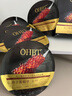 OHBT魚子醬抗皺面膜10片抗皺緊致抗衰老補水祛黃提亮膚色金榜第1名 曬單實拍圖