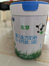 君樂寶奶粉1段優(yōu)萃有機嬰兒配方 曬單實拍圖
