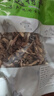 精品鹿茸菇干貨500g包郵正品古田菌菇新鮮特級土特產(chǎn)煲湯食材香菇 鹿茸菇袋裝50g 曬單實拍圖