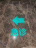 漂流木（DRIFTWOOD）廣告logo投影燈標(biāo)識文字射燈小心臺階地滑洗手間指示可定制鐳射燈 高清-不防水-55瓦 無遙控 曬單實拍圖