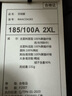 太平鳥(niǎo)男裝 羽絨服男中長(cháng)款冬季連帽戶(hù)外休閑連帽防寒服外套 黑色1 L 曬單實(shí)拍圖
