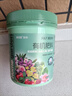 施可豐有機肥料蔬菜通用型果樹養(yǎng)花肥料顆粒肥花卉三元復(fù)合月季植物專用 曬單實拍圖