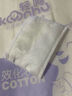 卸妝棉222片加厚雙面化妝棉三層壓邊一次性臉部敷臉補水棉片紫色 厚款 666片 3包【堅持濕敷，還原美貌】 曬單實(shí)拍圖