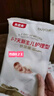 貝因美紙尿褲1-3月護(hù)理級(jí)尿不濕尿褲NB碼新生兒護(hù)理級(jí)SML碼寶寶紙尿褲 NB碼*5片(0-7天建議≤5kg) 曬單實(shí)拍圖