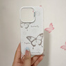 圣圖朗彩銀煙花蝴蝶適用iPhone16華為mate70蘋(píng)果15PromAX手機殼14plus小米13高級感12磨砂女11防摔保護套 彩銀白-煙花蝴蝶  iPhone 16 pro 曬單實(shí)拍圖