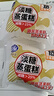 港榮蒸蛋糕淡糖450g小面包蛋糕點早餐餅干休閑西式糕點純蛋糕甜品禮品 曬單實拍圖