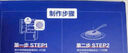 1號(hào)會(huì)員店澳洲谷飼牛肉餅漢堡肉 1.44kg 牛肉 生鮮 曬單實(shí)拍圖