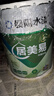 晨陽(yáng)水漆（cysq）居美易室內(nèi)家用凈味環(huán)保啞光超白內(nèi)墻自刷易施工漆涂料大桶水性漆 工廠發(fā)貨(可調(diào)色) 24kg*1件 曬單實(shí)拍圖