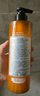 愛敬（AEKYUNG）蜂膠洗發(fā)水控油蓬松洗發(fā)露去油清爽香氛洗頭膏500ml男女士進口 曬單實拍圖