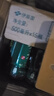 伊藤園（ITOEN）濃味綠茶茶葉飲料 無糖茶飲料 0糖0脂0卡飲料 500ml*15瓶 整箱 曬單實(shí)拍圖