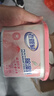老管家除濕盒桃氣滿滿230g*9干燥劑室內(nèi)衣柜房間汽車(chē)吸濕袋防霉防潮劑 曬單實(shí)拍圖