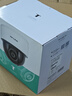 普聯(lián)（TP-LINK）400萬POE供電5G雙頻wifi無線攝像頭家用監(jiān)控器360全景無線家庭室內(nèi)tplink網(wǎng)絡(luò)手機(jī)遠(yuǎn)程IPC44KP-4-W 曬單實(shí)拍圖