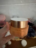 嬌韻詩(shī)面霜煥顏緊致彈力 晚霜 50ml 曬單實(shí)拍圖