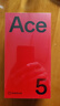 一加 Ace 5 16GB+256GB 引力鈦 國家補貼 第三代驍龍 8 風馳游戲內核 冰川電池 oppo游戲AI智能5G手機 曬單實拍圖