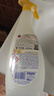 CHANTECLAIR大公雞管家 多功能油污凈(檸檬香味) 廚房重油污清潔劑 600ml 曬單實(shí)拍圖