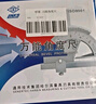 哈量連環(huán) 萬能角度尺 0-320°  （613-01） 曬單實(shí)拍圖