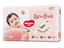 好奇（Huggies）鉑金裝紙尿褲S96片(4-8kg)新生兒小號嬰兒尿不濕小桃褲裸感超薄 曬單實(shí)拍圖