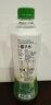 if【肖戰(zhàn)推薦】100%天然椰子水泰國原裝進(jìn)口飲料350ml*6瓶 曬單實拍圖