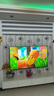 TCL雷鳥 鵬7 25款 一級(jí)能效版 65英寸 288Hz 4+64GB 家電國家補(bǔ)貼超薄液晶平板電視機(jī)65S386C Pro-JN 曬單實(shí)拍圖