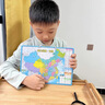 JCZS中國地圖拼圖初中生專用磁力世界地理兒童2025新版3d立體超大初二 【中號磁力中國+世界】 290*205m 曬單實(shí)拍圖