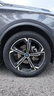 佳通靜音棉輪胎255/50R20 109V XL P80 GMS原配比亞迪唐 適配大眾途昂 曬單實(shí)拍圖