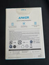 ANKER【日本直郵】Anker Nano II 65W (PD 充電器 USB-C)折疊式插頭緊湊設計小巧便攜 A2663123【白色】 曬單實(shí)拍圖