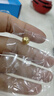 喜上眉梢黃金光面金珠999足金散珠3D硬金拋光面轉(zhuǎn)運珠路路通情侶 4mm 重版光面轉(zhuǎn)運珠三顆 0.6g 曬單實拍圖