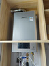 林內(nèi)（Rinnai）【小蠻腰Max】【國家補(bǔ)貼立減15%】燃?xì)鉄崴?6L 全量水伺服恒溫0.5℃調(diào)溫16GD72以舊換新20/24升 16L GD72【小蠻腰Max】全量水伺服恒溫 曬單實(shí)拍圖