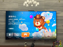 華為Vision智慧屏 5 75英寸 鴻蒙AI搜片 Super MiniLED鴻鵠畫質(zhì)國家補(bǔ)貼Pura 80投屏平板電視機(jī) 曬單實(shí)拍圖