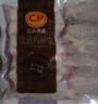 CP正大食品鴨翅中1斤 生鮮冷凍 麻辣鴨貨火鍋燒烤翅中燒烤食材  曬單實(shí)拍圖