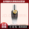 小黑瓶精華肌底液修護補水保濕緊致護膚品 第三代小黑瓶100ml 曬單實拍圖
