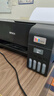 愛普生（EPSON）004墨水原裝 適用L3251 L3253 L3256 L3258墨水L3255 L3151 L3218 L3558墨水L1258 L1259打印機(jī)墨水 黑色BK 曬單實(shí)拍圖