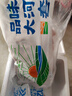草原宏寶內(nèi)蒙古手把羊肉  5斤裝 燉煮食材 谷飼羊肉 曬單實(shí)拍圖
