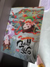 哪吒傳奇故事繪本全套10冊 哪吒鬧海小學(xué)生課外閱讀啟蒙讀物非注音版A4大版本彩色美繪版 《哪吒傳奇》全10冊 曬單實拍圖