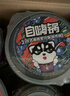 自嗨鍋?zhàn)詿崦罪埳w澆飯6盒1552g大分量方便米飯速食粥飯零食整箱裝 曬單實(shí)拍圖