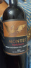 MONTES蒙特斯家族珍藏混釀紅酒葡萄酒750ml日?？诩Z酒智利原瓶進(jìn)口 曬單實(shí)拍圖