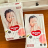 好奇（Huggies）鉑金裝紙尿褲M144片(6-11kg)中號嬰兒尿不濕小桃褲裸感超薄透氣 曬單實拍圖