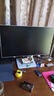 聯(lián)想（Lenovo）23.8英寸FHD四邊窄邊框 100Hz  原生低藍(lán)光 內(nèi)置音箱 手機(jī)支架 理線器 顯示器 L24i-4A 曬單實(shí)拍圖