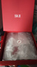 SK-II神仙水230ml精華液sk2化妝品護膚品套裝禮盒skii七夕情人節(jié)禮物女 曬單實拍圖